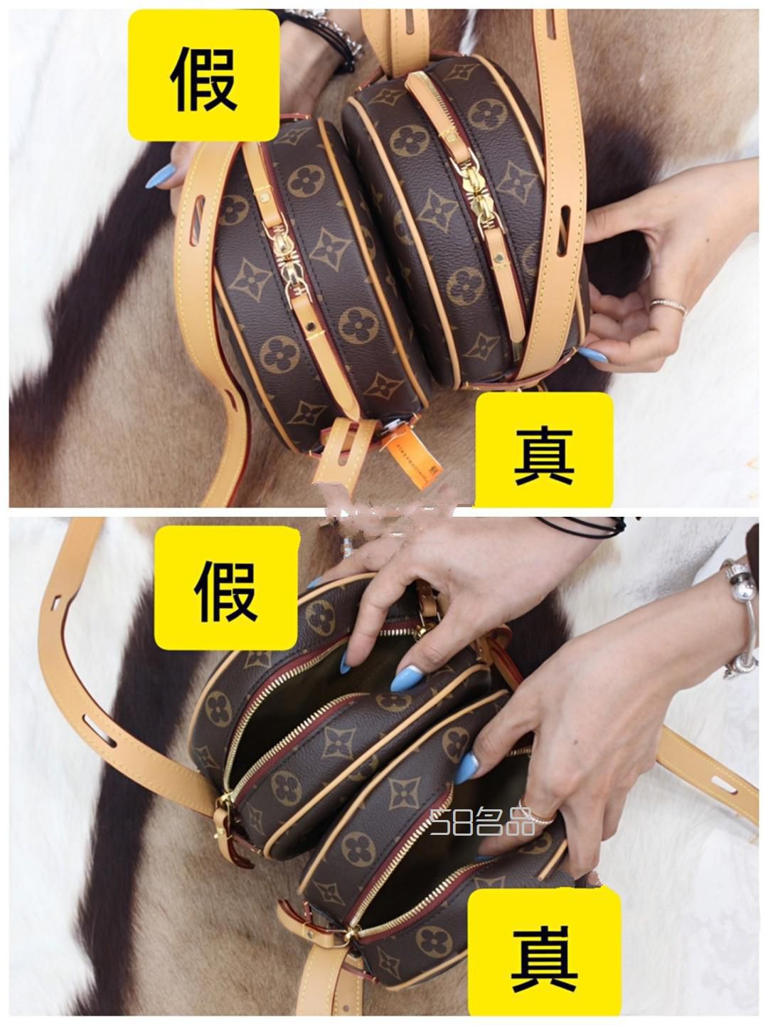【LV 圓餅包真假鑒定】,lv speedy有幾個(gè)鎖_5