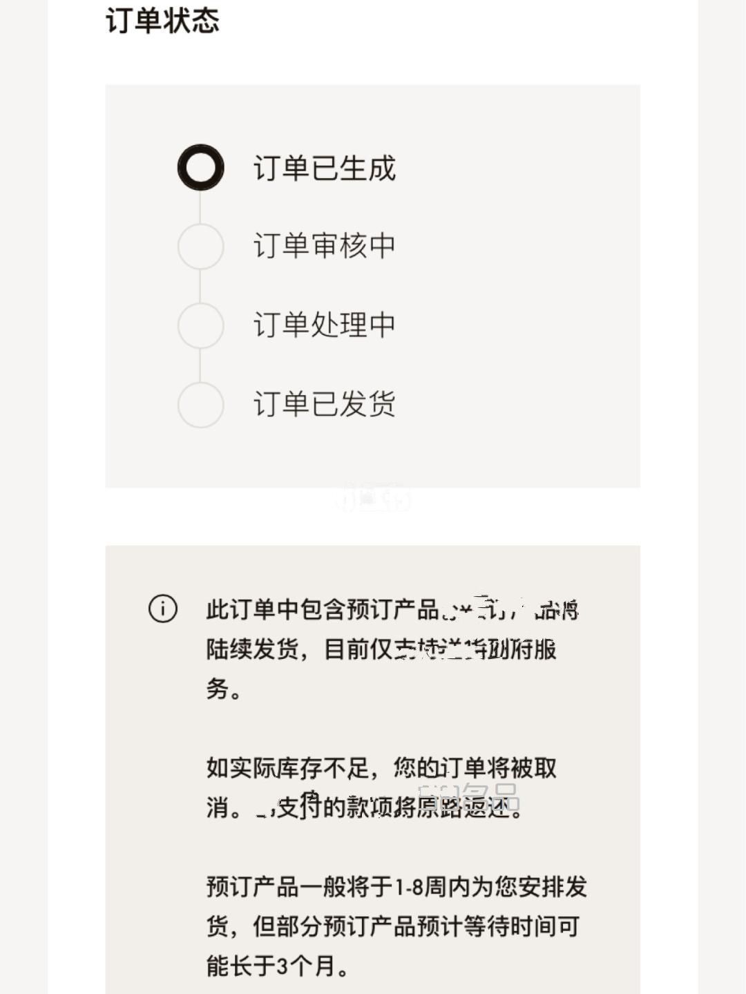 LV五合一官網(wǎng)刷包成功！,lv palermo 尺寸_3