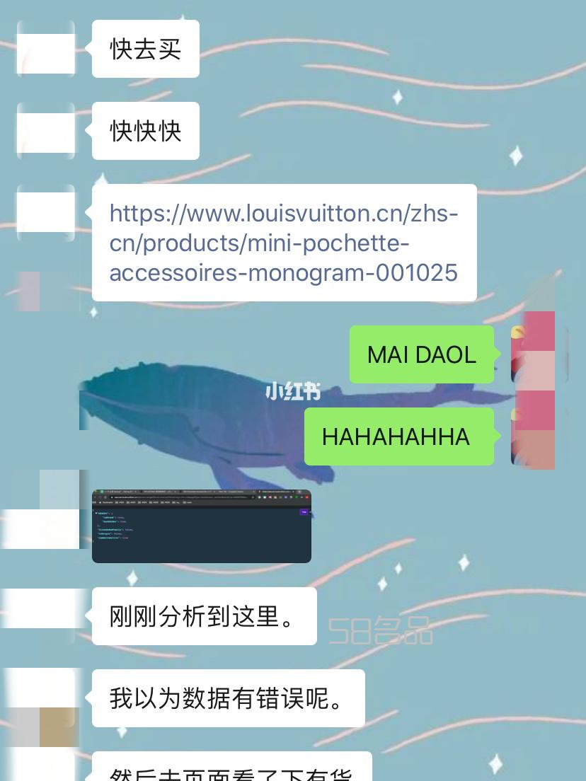 LV小麻將包買得有點輕松,lv大方巾簡單圍_5