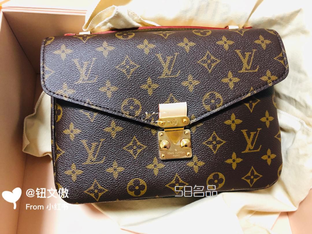購于沈陽卓展LV專柜郵差包,新lv包多久可以用_1