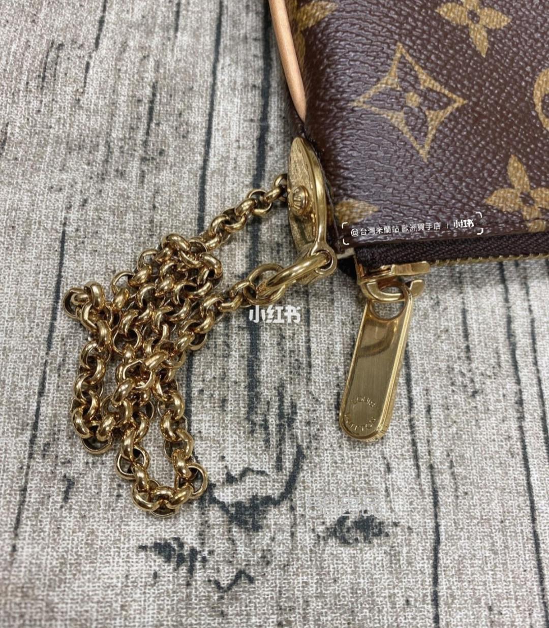 來(lái)講講LV M60094金牌限量麻將包,lv m款錢包_12