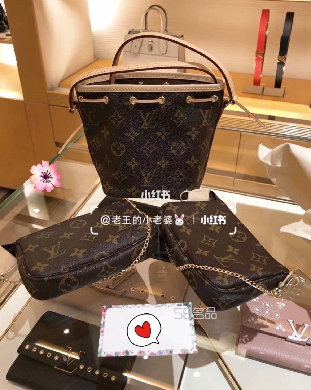 閃開！讓我來！澳洲LV麻將包竟然只要1850Gucci LV創(chuàng)下20年來的最高跌幅,lv最新款女包_1