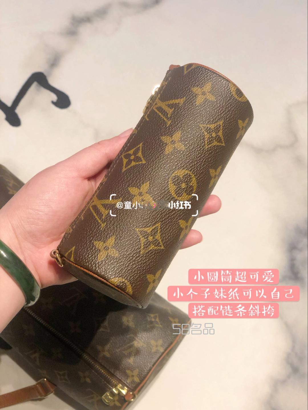 第二只中古包——LV圓筒子母包,lv 純黑錢包_5
