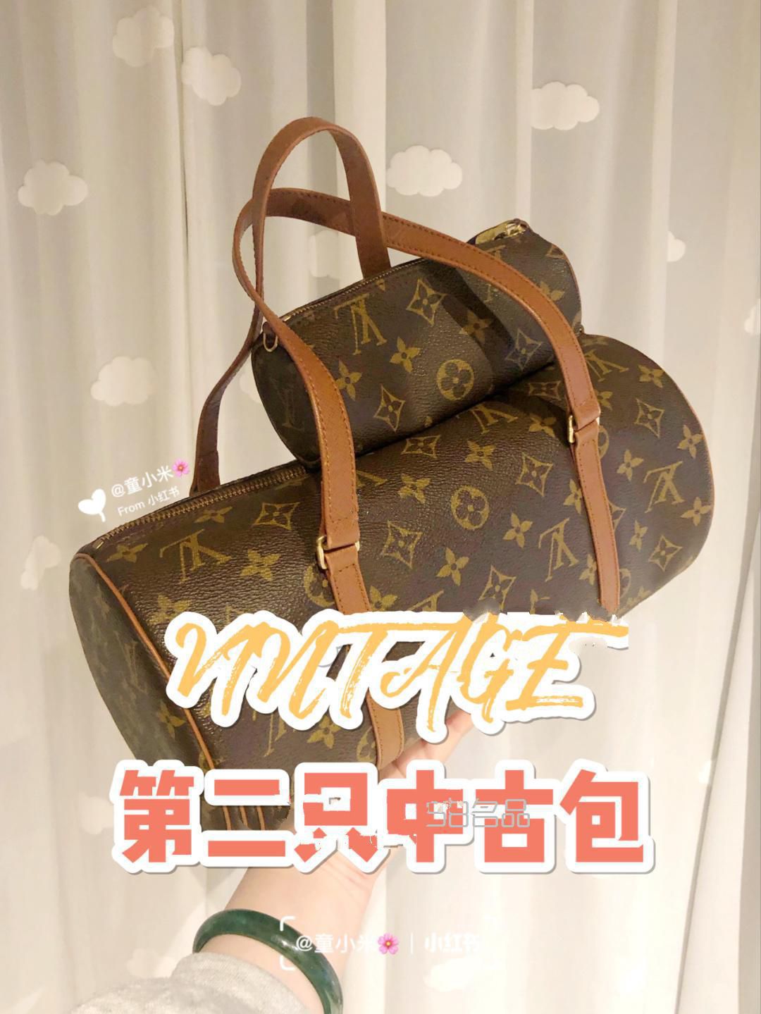 第二只中古包——LV圓筒子母包,lv 純黑錢包_1