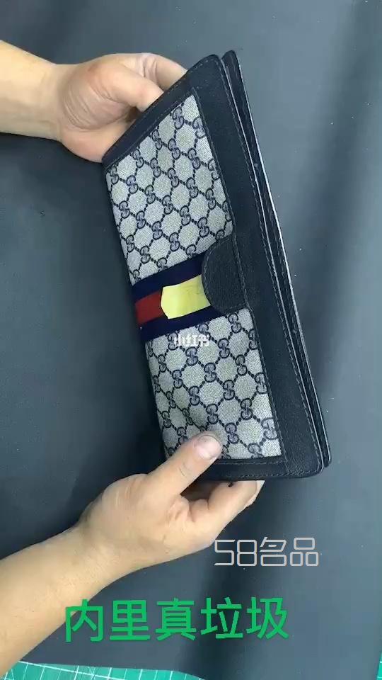 古馳 Lv包包內(nèi)里老化怎么辦？,lv男士短款錢包 哪個(gè)型號(hào)最流行_1