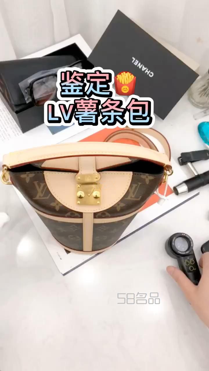LV薯條包之真假鑒定,lv格子女包_1