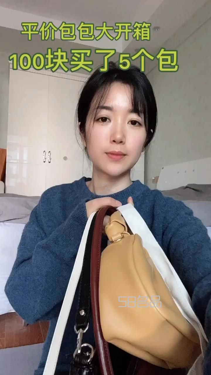 棄用LV改用帆布包100塊開箱1688五個(gè)平價(jià),lv老花新花對(duì)比區(qū)分_1