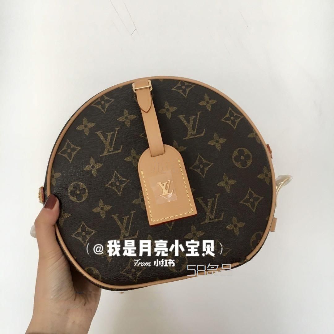 中古包拆包LV大小圓餅手機盒子軟盒子,lv m40324_1