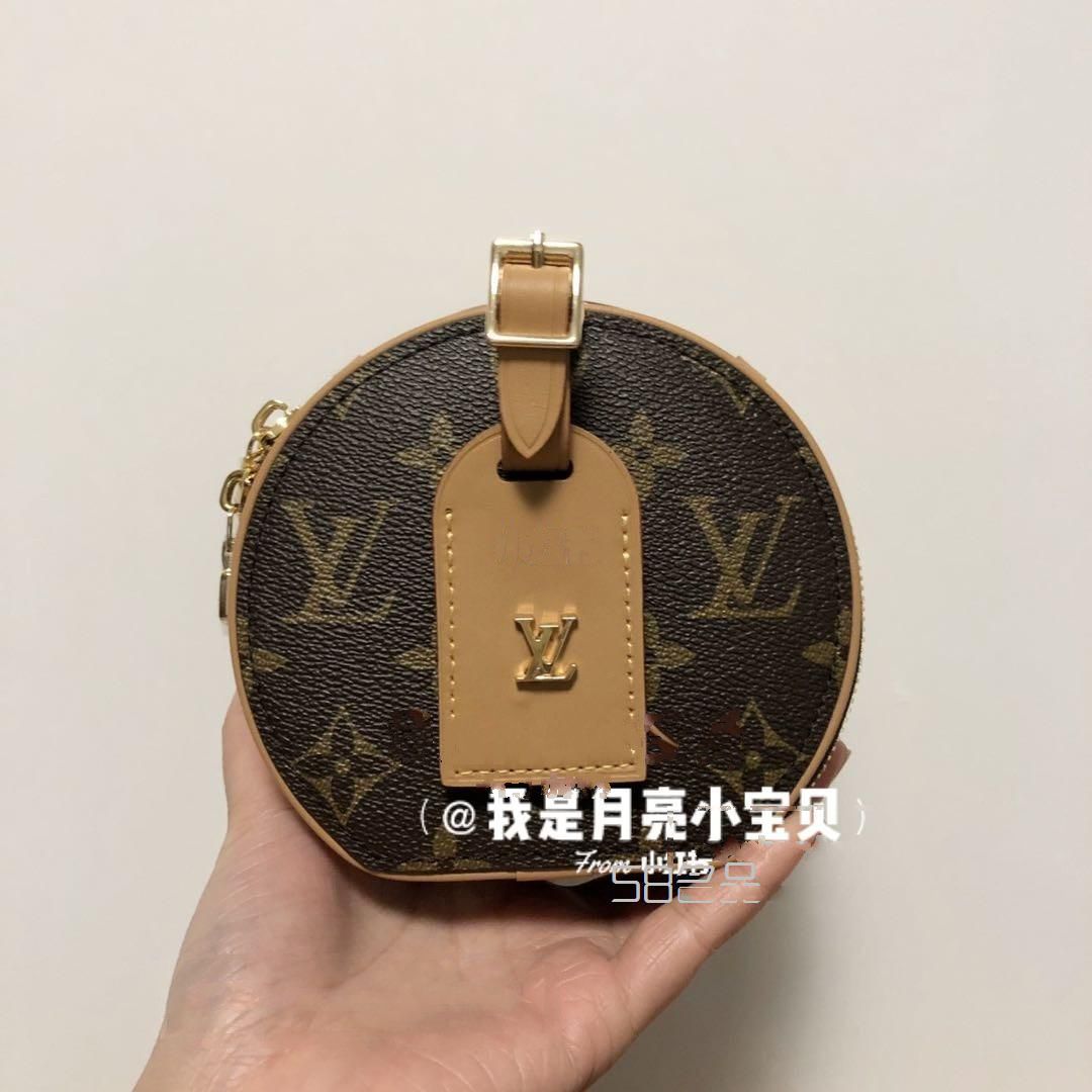 中古包拆包LV大小圓餅手機盒子軟盒子,lv m40324_7