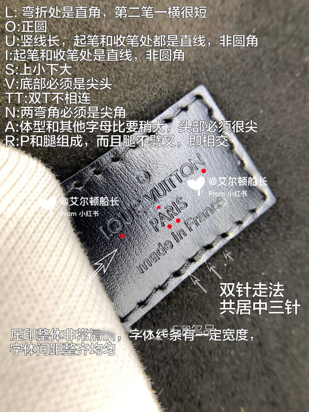干貨LV Cannes 水桶包真假鑒別真假對比,lv太陽鏡價格_14