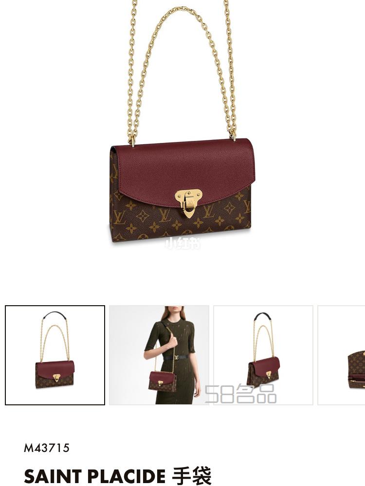 LV包 LV Mini Soft Trunk藍色盒子包,lv包有翻新的嗎_1