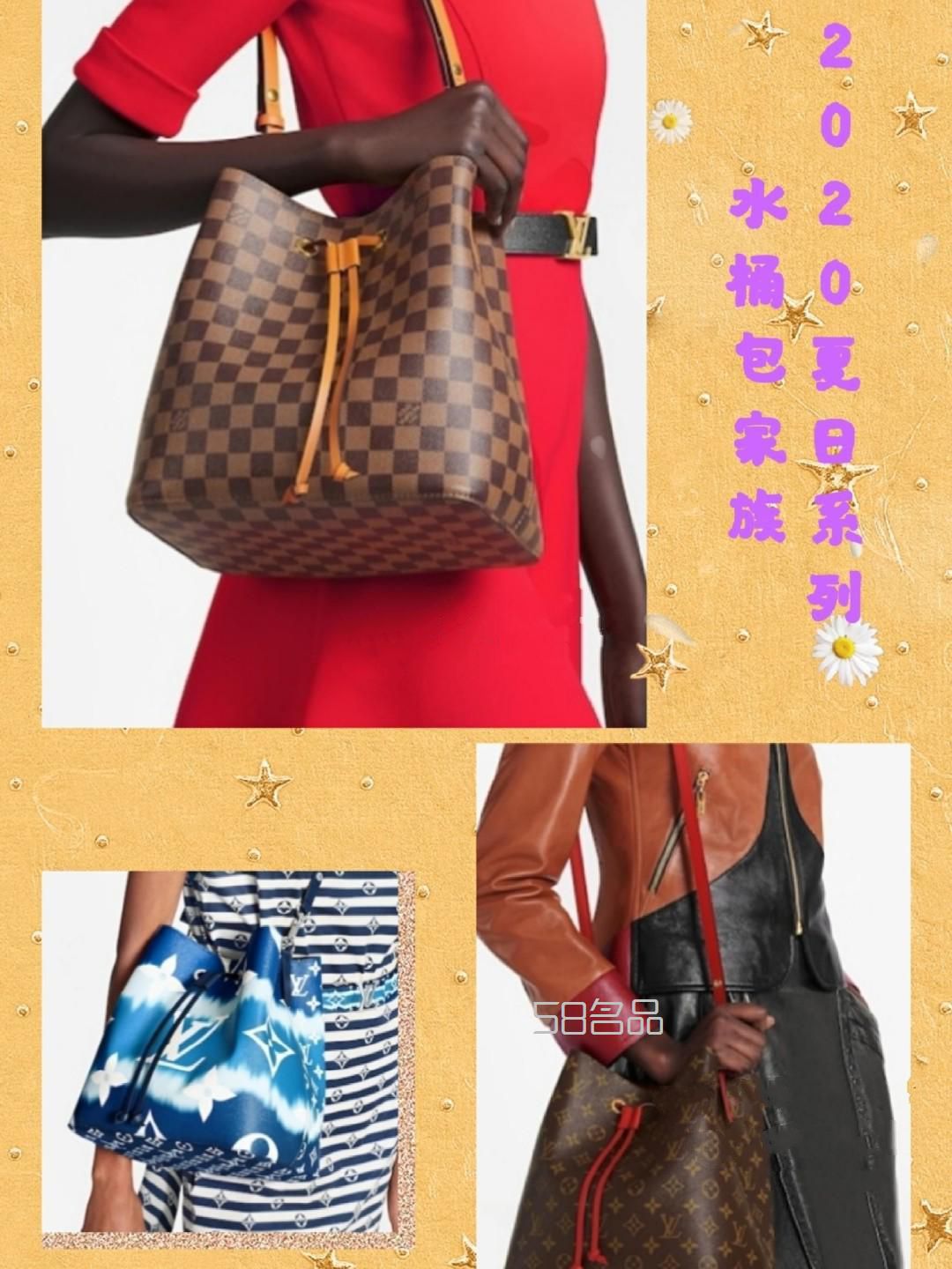 LV 水桶包第一只中古包選它準(zhǔn)沒錯,lv speedy mini_3