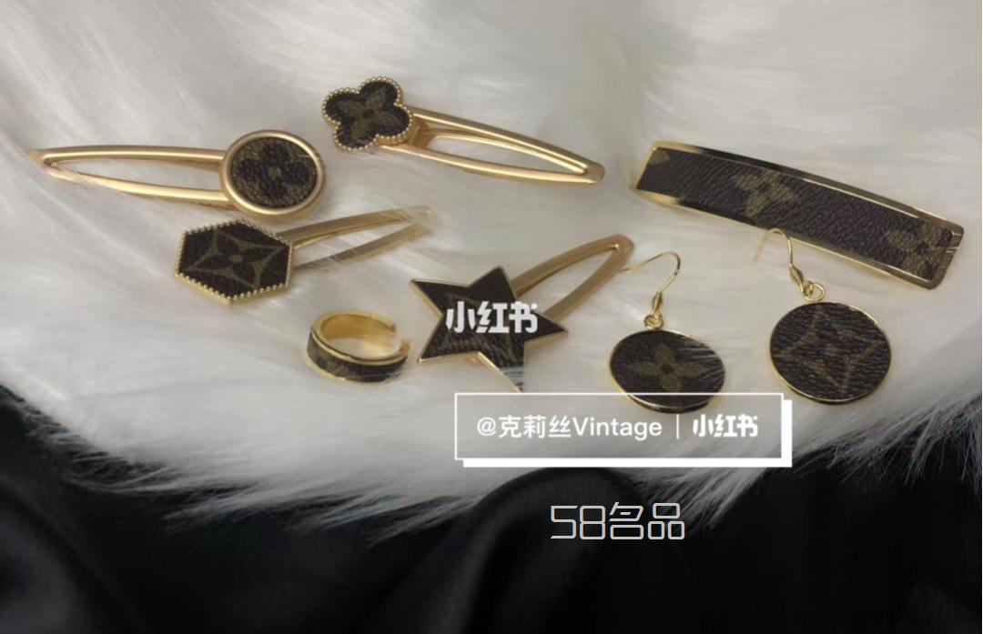 復古vintage｜LV老花拆包手作的美麗,法國lv包包的價格查詢_12