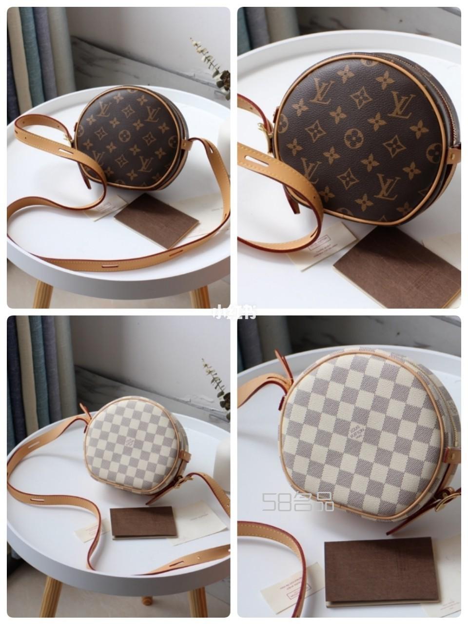 LV 圓餅蘋果包,lv女式牛皮黑色皮夾_1