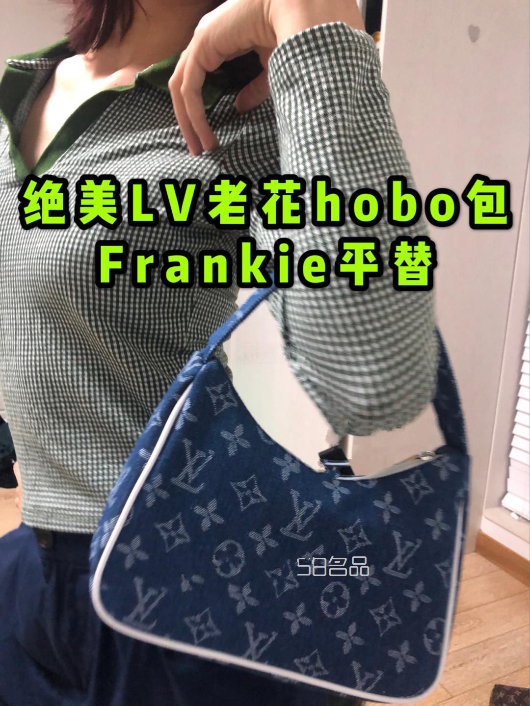 美哭！甜酷辣妹必備LV老花hobo包平價(jià)替代,lv限量版女包_1