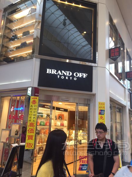 日本大阪二手奢侈品淘貨實用攻略附詳細店鋪地址全部干貨_2