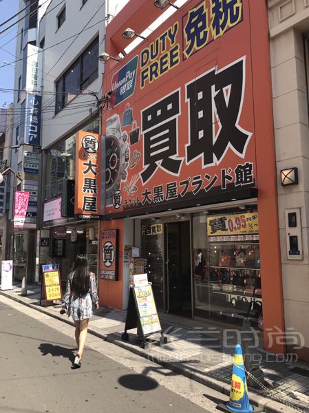 日本大阪二手奢侈品淘貨實用攻略附詳細店鋪地址全部干貨_6