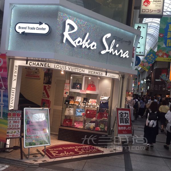 日本大阪二手奢侈品淘貨實用攻略附詳細店鋪地址全部干貨_8