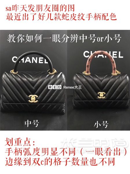 終于買到CHANEL coco handle~首發(fā)! 購于北京Skp_9