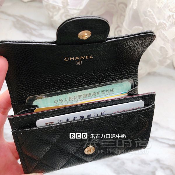 香奈兒 cf卡包 黑金 魚子醬 小小一只 能放十幾張卡 和幾張現(xiàn)金_6