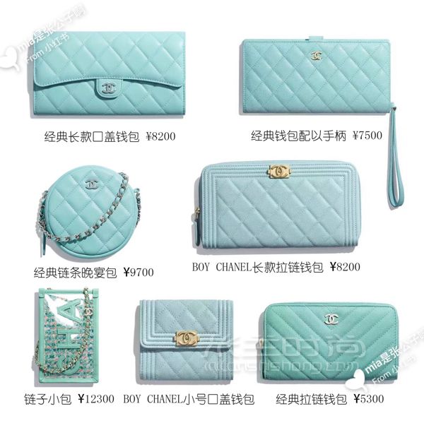 穿搭 香奈兒2019春夏包包大全 香奈兒 Chanel 這個筆記適合想收藏包包的小仙_3