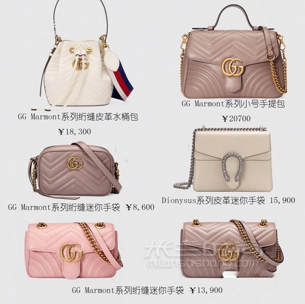 6張圖看完gucci兩萬以下的經(jīng)典百搭包包古馳 GUCCI_2