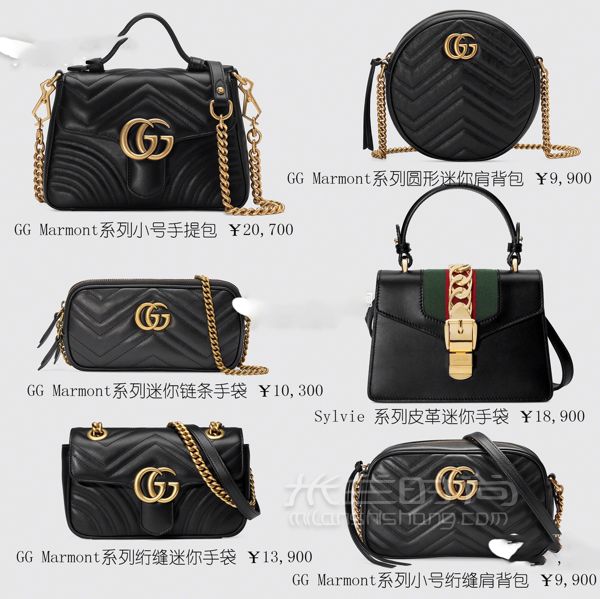 6張圖看完gucci兩萬以下的經(jīng)典百搭包包古馳 GUCCI_4