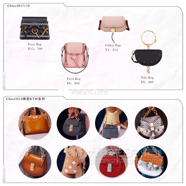 2018 LV、Gucci、Chanel等大牌新包大賞_9