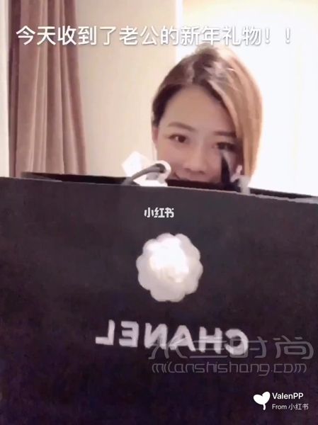 新年禮物開箱Chanel Gabrielle 流浪包小號 老公送的新年禮物 真的超喜歡_1
