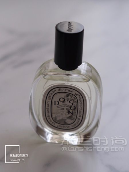 中性香水推薦～一半小眾_7