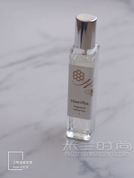 中性香水推薦～一半小眾_6
