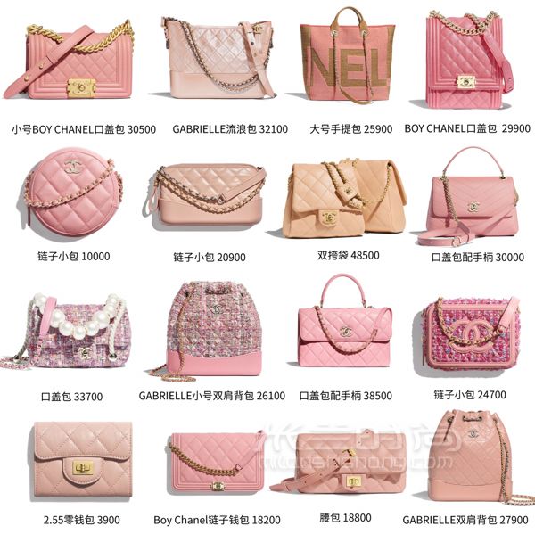 Chanel包包大合集來(lái)啦100+款一次看夠_7