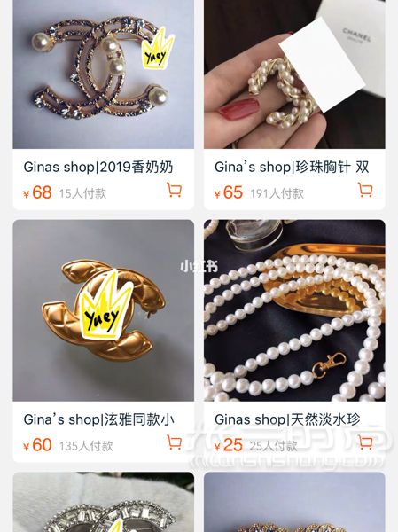 最近編織包大火小蘋(píng)果也跟著買了好多線準(zhǔn)備開(kāi)始勾個(gè)包 線還沒(méi)到準(zhǔn)備開(kāi)始買_1