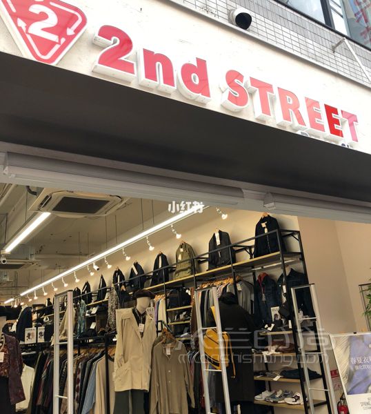 日本東京的中古包古著天堂下北澤！Lv只要500塊！celine只要400塊就帶回家！_4