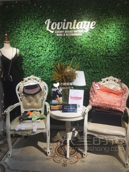 香港購(gòu)物超好逛的Chanel中古店5折起周年慶 在探店清單上很久的一家中古包包_7