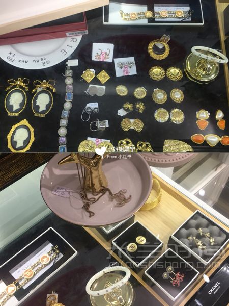 香港購(gòu)物超好逛的Chanel中古店5折起周年慶 在探店清單上很久的一家中古包包_8