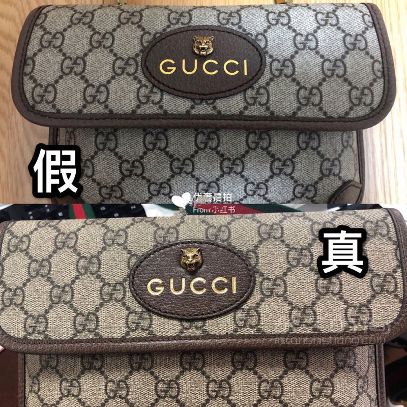 Gucci虎頭包鑒定真假辨別方法！古馳包包真假鑒定_1
