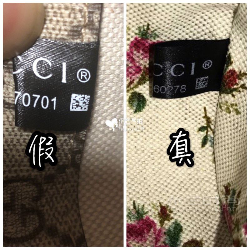Gucci虎頭包鑒定真假辨別方法！古馳包包真假鑒定_3