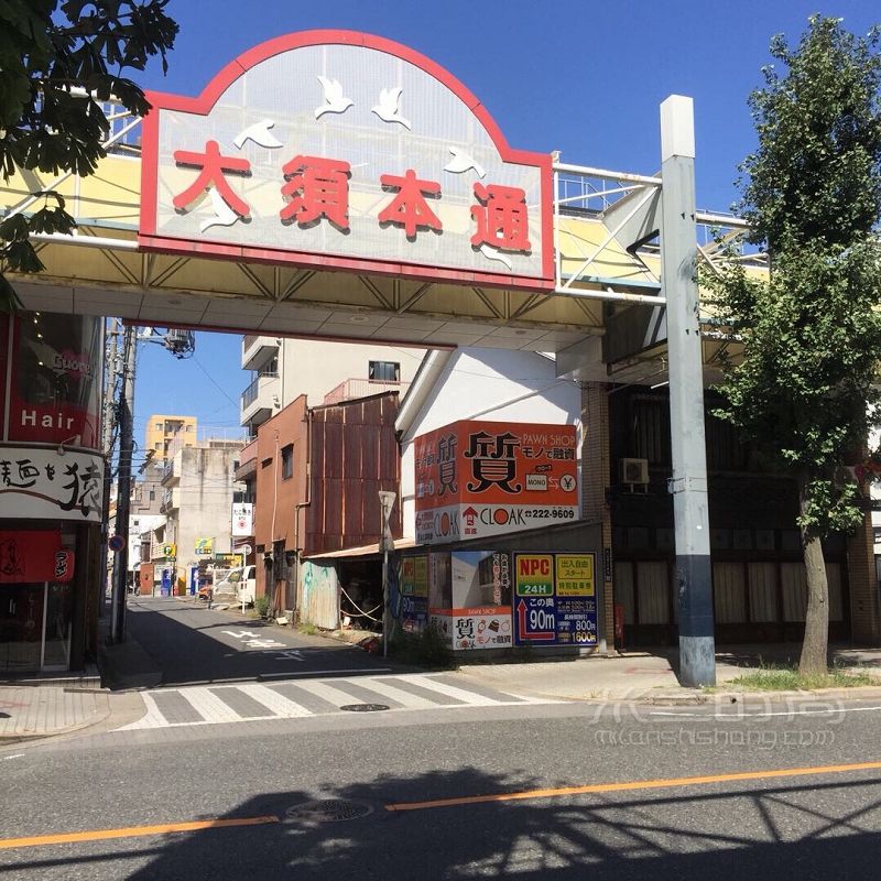 名古屋中古淘貨攻略 二手奢侈品交易大城 daikokuya怎么樣_9