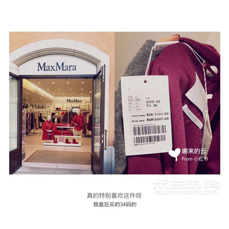 1000塊買Gucci貝殼包 西班牙打折村攻略！_3