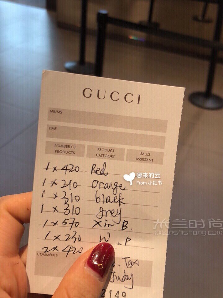 1000塊買Gucci貝殼包 西班牙打折村攻略！_1