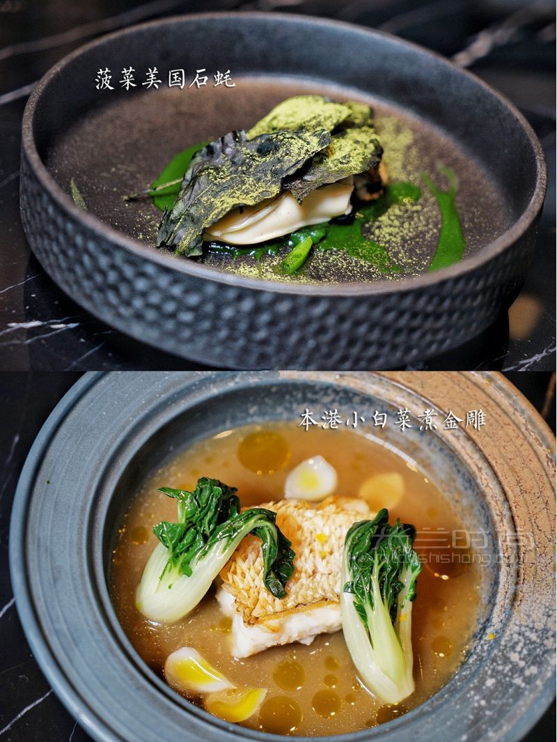《東京大飯店》原址拍攝餐廳來香港啦_5