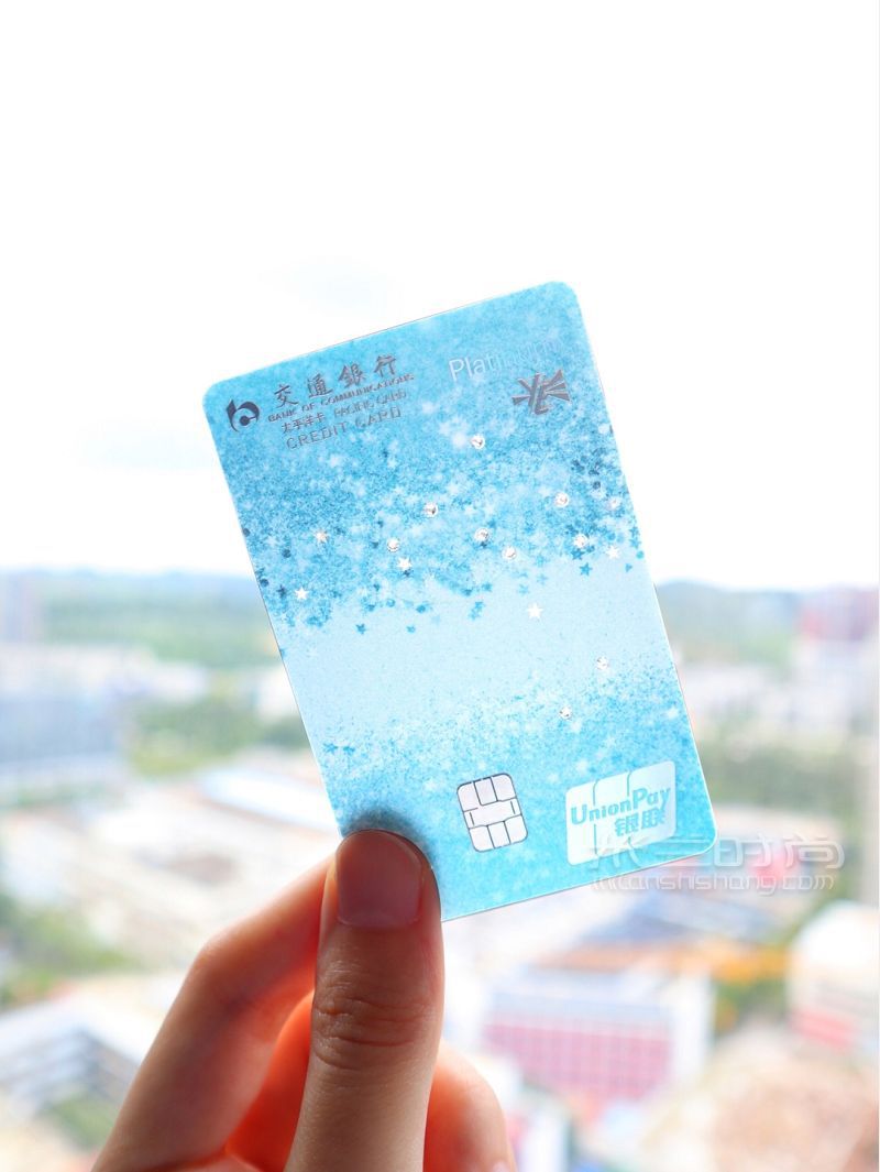 時(shí)尚又超值金晨同款水晶蜜卡你擁有了嗎？_7