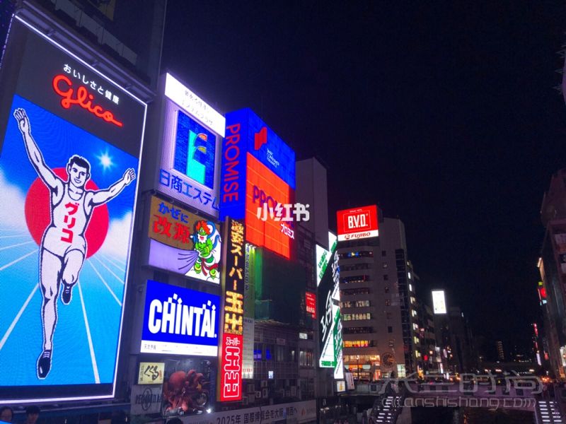 日本大阪、京都自由行攻略 日本旅游簽證怎么辦？_1