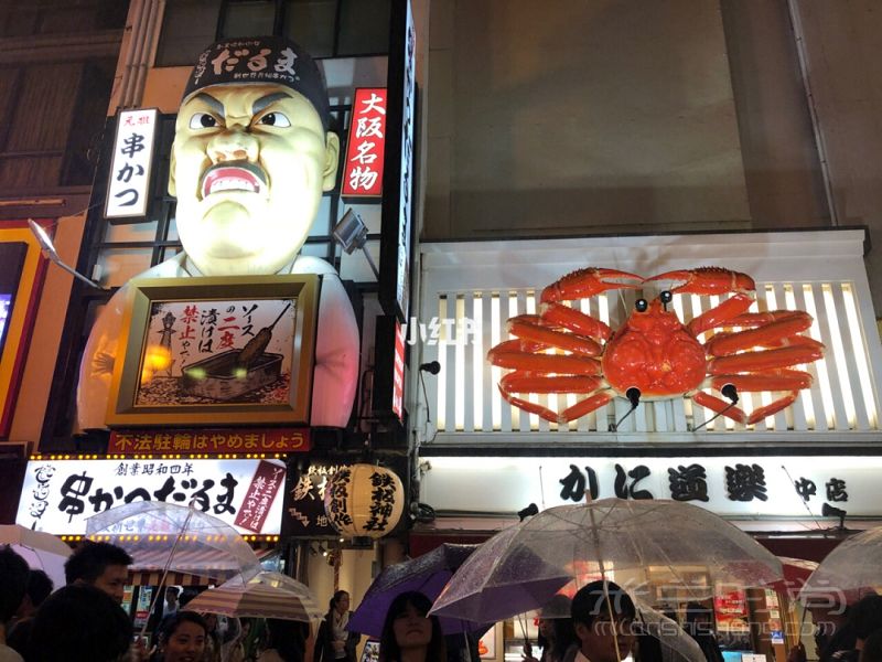 日本大阪、京都自由行攻略 日本旅游簽證怎么辦？_4