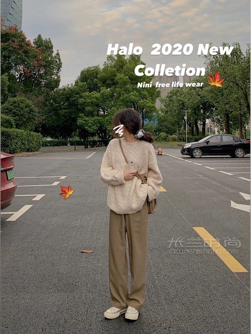 燕麥拿鐵味的秋冬 毛衣西裝褲_1