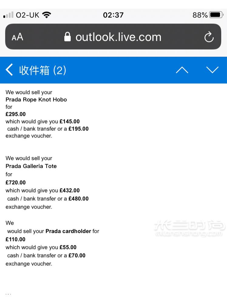 兩個(gè)血的教訓(xùn)一個(gè)意外  英國二手店賣包_4