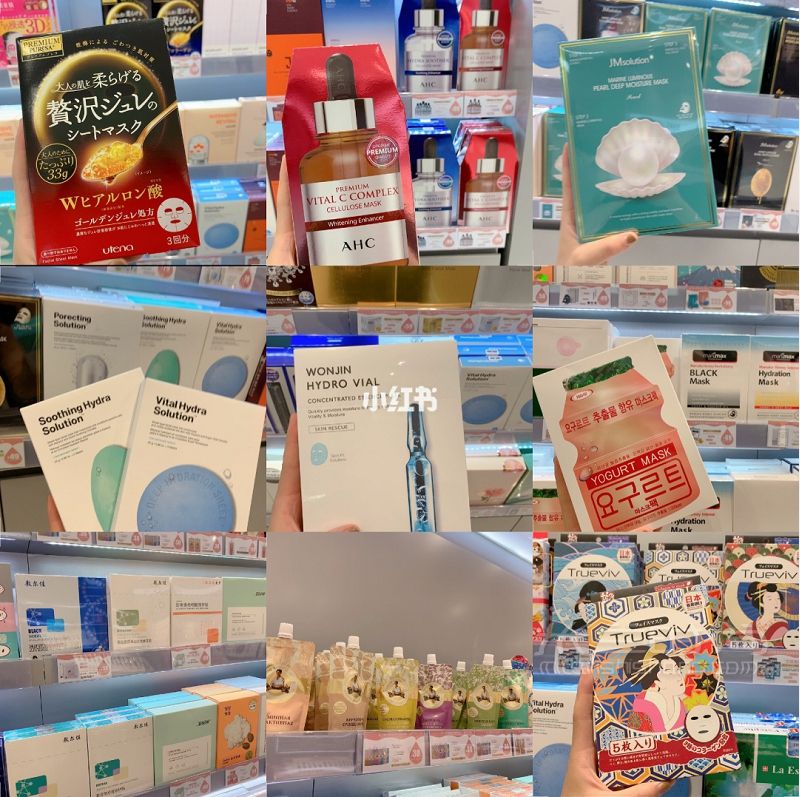 西安首家Mcllroy美妝店 蘭蔻怎么樣_3