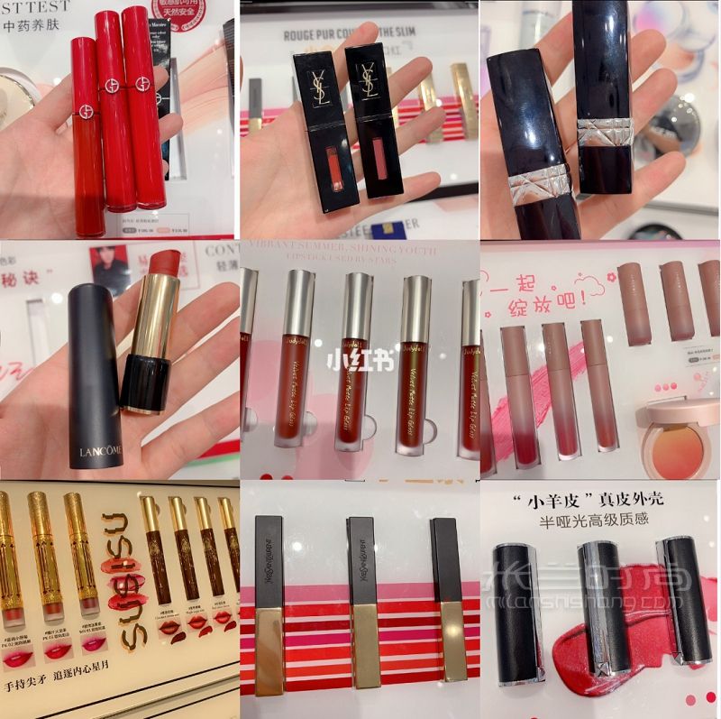 西安首家Mcllroy美妝店 蘭蔻怎么樣_8