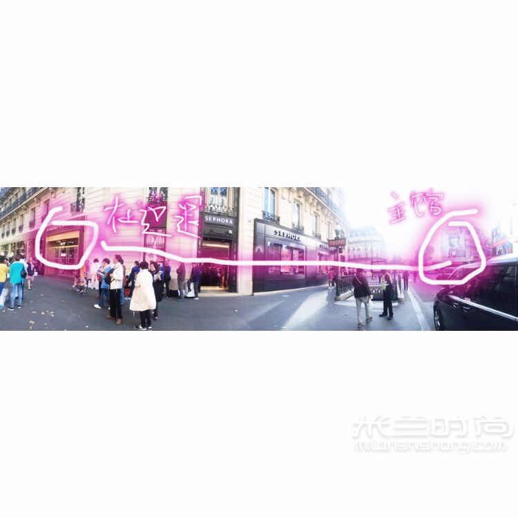 【史上最全】巴黎老佛爺百貨公司退稅圖文攻略！巴黎老佛爺攻略_4